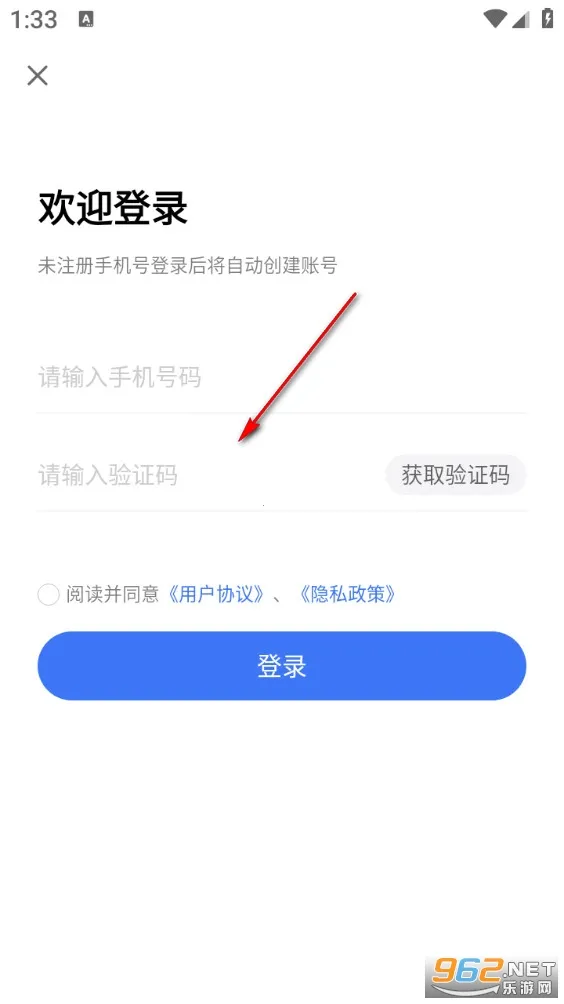 �����(��Ϸ�˺�����)