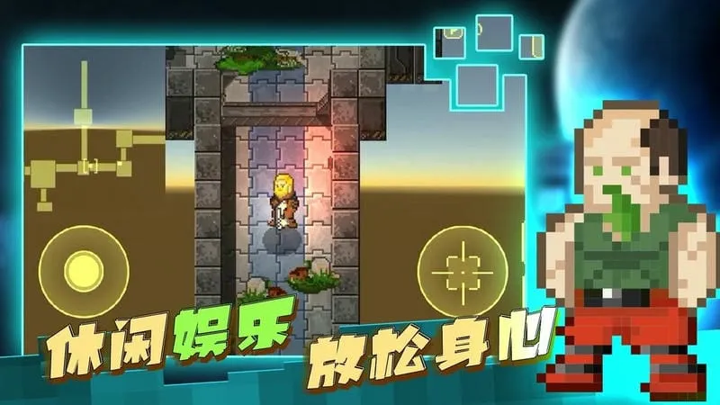 ����֮·-����ս��(����֮·2����)