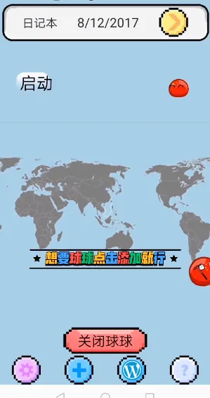 �����������2026�ٷ�����