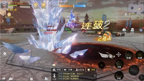 ħ֮����(������������)