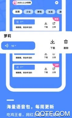 ������Ϸ������2026�ٷ�����