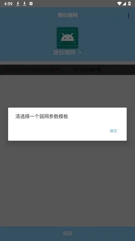 ��������˲�Ʋ���2026���°汾