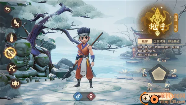 �ټ�����(������ɫ������Ϸ)