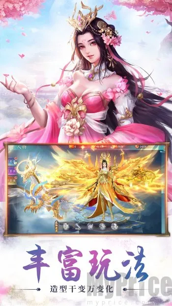 �ط�����2026�ٷ�����