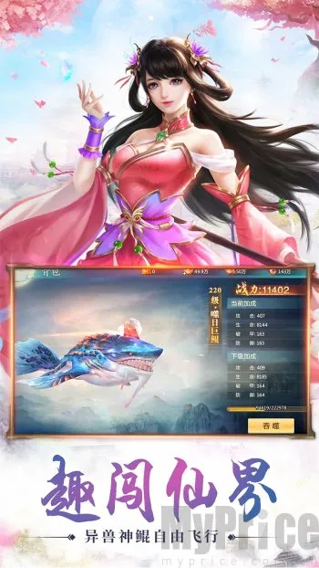 �ط�����2026�ٷ�����