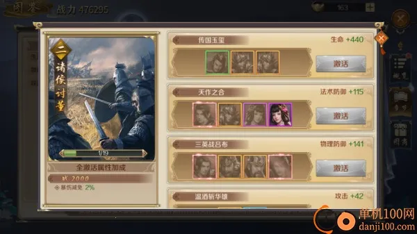 ��ͼ����2026�ٷ����°汾