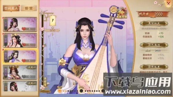 ��ͼ����2026�ٷ����°汾