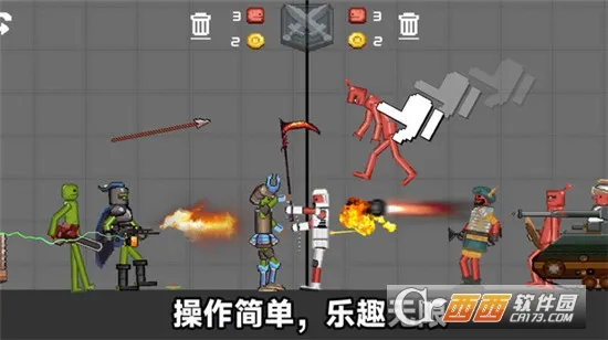 �����ĩ�ճ�ͻ2026���°汾