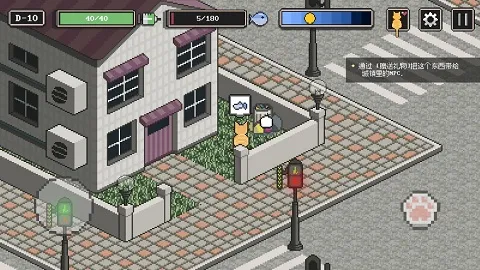 ����è����֮·(����è������Ϸ)