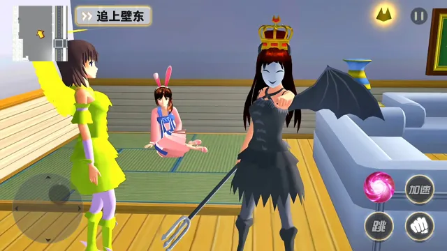 ӣ����У�λ�����(У԰ģ����Ϸ)