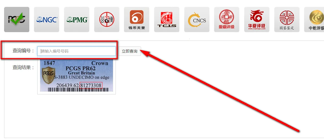Ǯ������(��Ǯ�ҽ���ƽ̨)