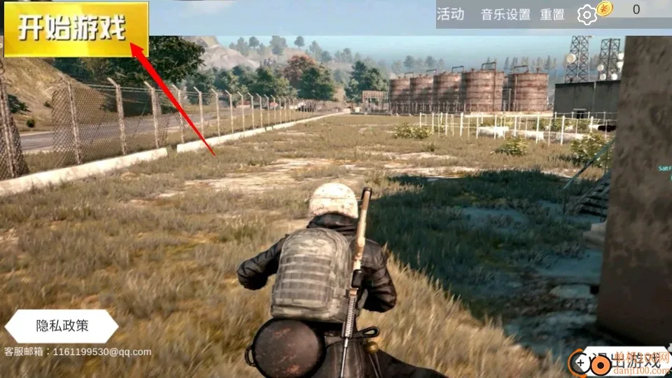 ���ƳԼ�ս��(�Լ�������Ϸ)