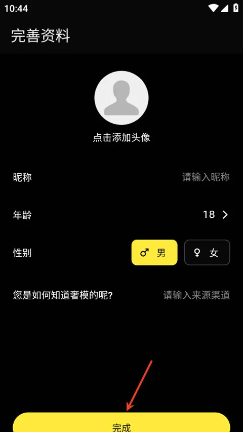 ��ģ2026���°汾