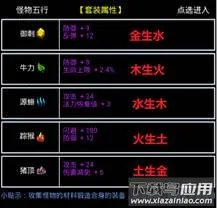 �޾����2026���ذ�װ