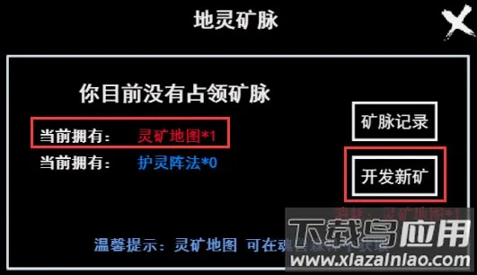 �޾����2026���ذ�װ