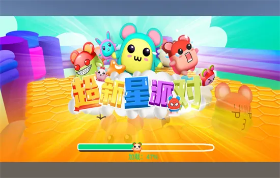 �������ɶ�2026���ذ�װ