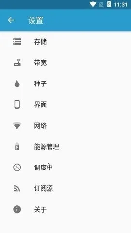 flud����׷���������ֻ���