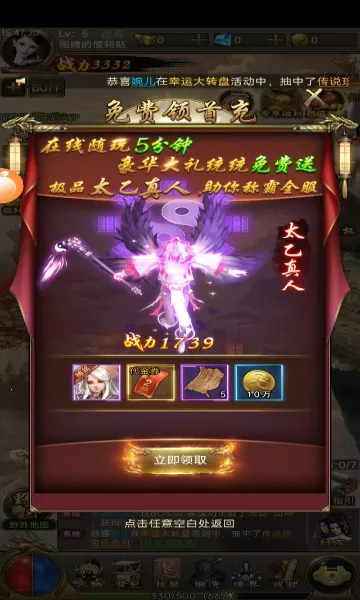 Ǭ����Ų��2026����