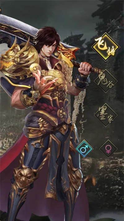 Ǭ����Ų��2026����