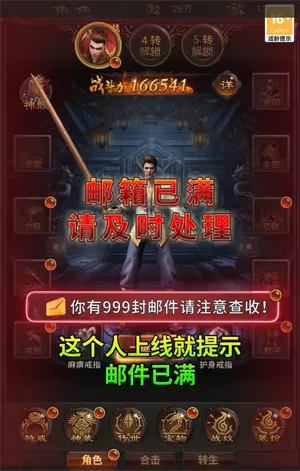 Ǭ����Ų��2026����