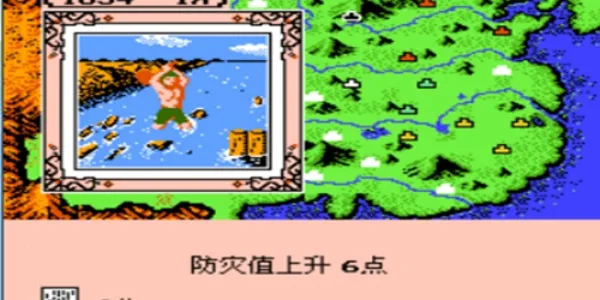 FC������½22026���°汾