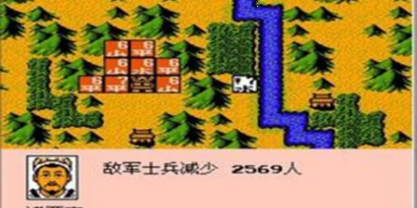 ������½2��׿��