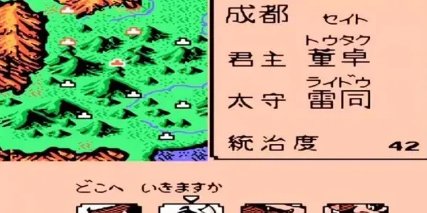 FC������½22026���°汾