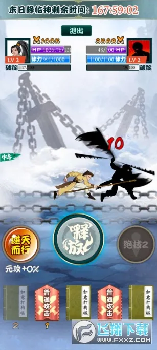 ��������ţ2026�ٷ�����