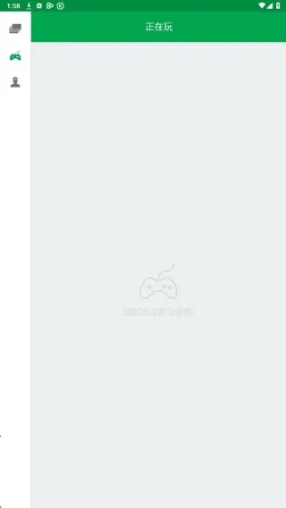 �׿���Ϸ�������°�