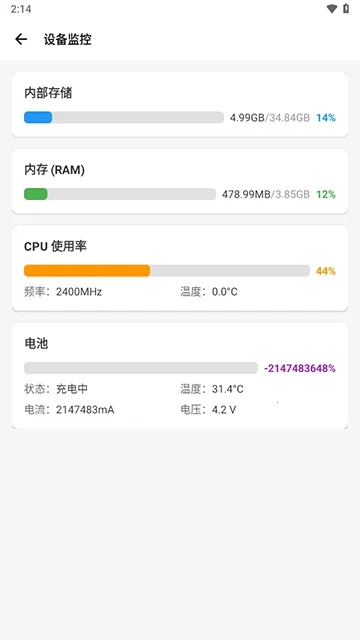 ΢������(�ֻ���������)