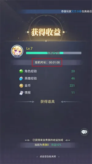 ��Ԩͻ��2026����