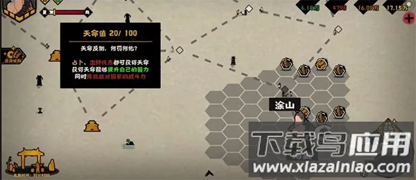 �޻ڻ���2026�ٷ����°汾