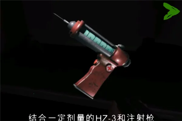 ������԰2(�ֲ�������Ϸ)