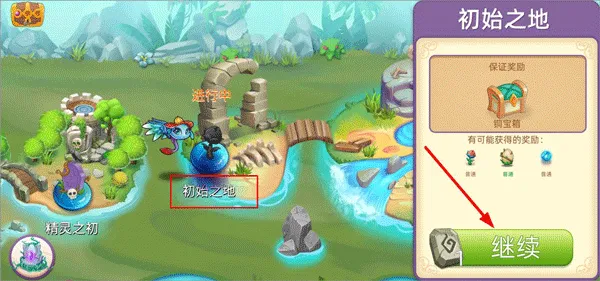 ������Ҷ�(������ÿ�����Ϸ)