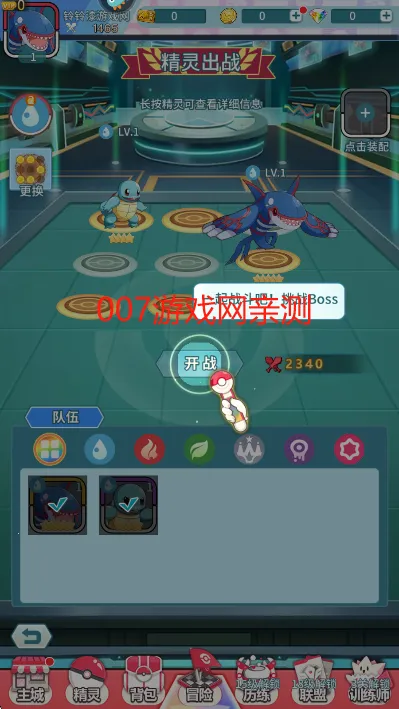 ������Ҷ�(������ÿ�����Ϸ)