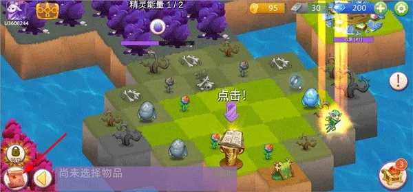 ������Ҷ�(������ÿ�����Ϸ)