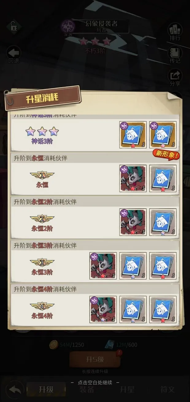 ����ð�ո��ְ�׿���ֻ���