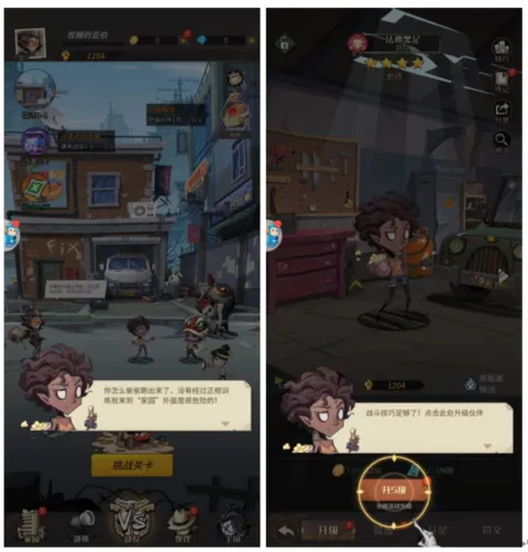 ����ð�ո��ְ�׿���ֻ���