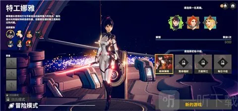 NEOVERSE�����ֻ���