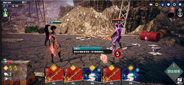 NEOVERSE�����ֻ���