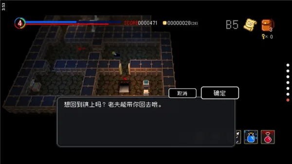 �׸��Թ���Ĺ��2026���°汾