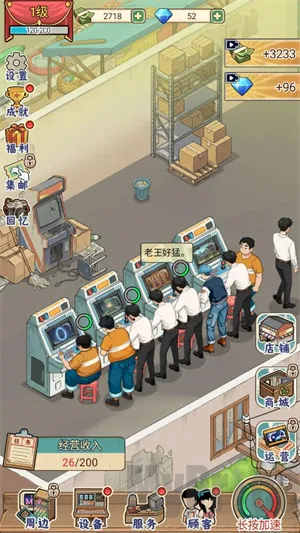 �ָ���Ϸ��2026�ٷ�����