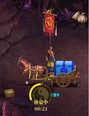 ��Ѫ����2(�����غ�����Ϸ)