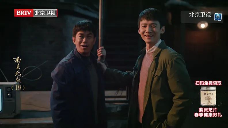 ����TV(����ֱ��������)