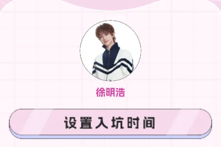 ��������2026�ٷ�����