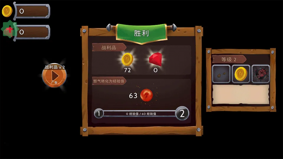 ����ʯ�������ֻ���