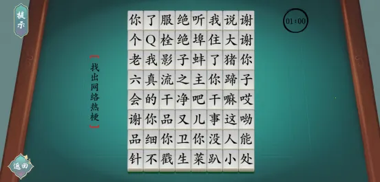 �����������׿���ֻ���