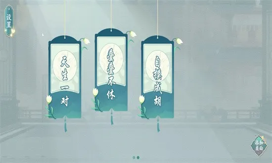 �����������׿���ֻ���