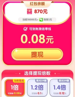 �����ʦ2026�ٷ�����