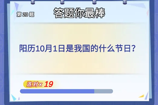 �����ʦ2026�ٷ�����